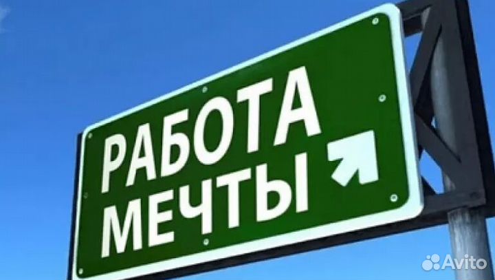 Монтажник окон