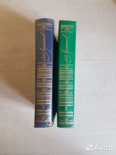 Лермонтов М.Ю