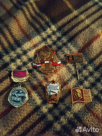 Знаки и значки СССР