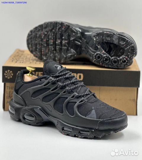 Кроссовки Nike Air Max Terrascape Plus (Арт.69647)