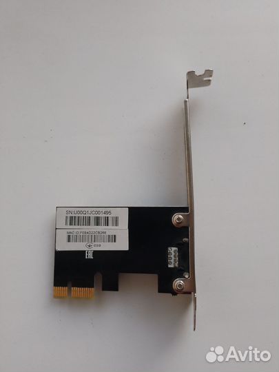 Сетевая карта pci Express