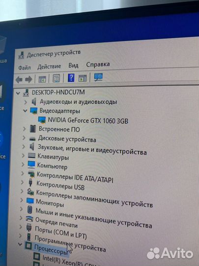 Игровой компьютер