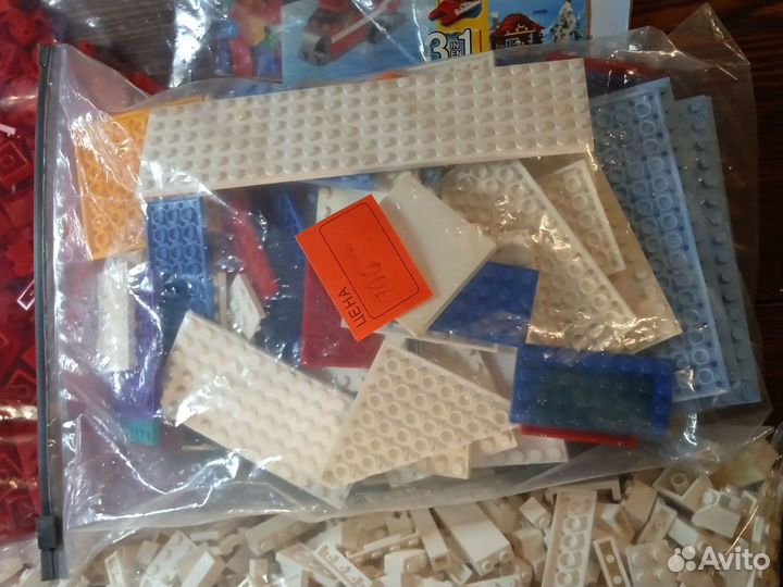 Lego. Огромные мешки