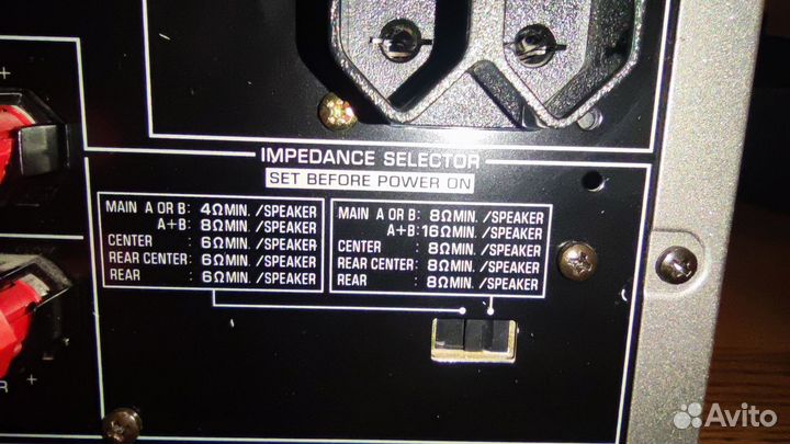 Ресивер для домашнего кинотеатра Yamaha HTR-5640RD