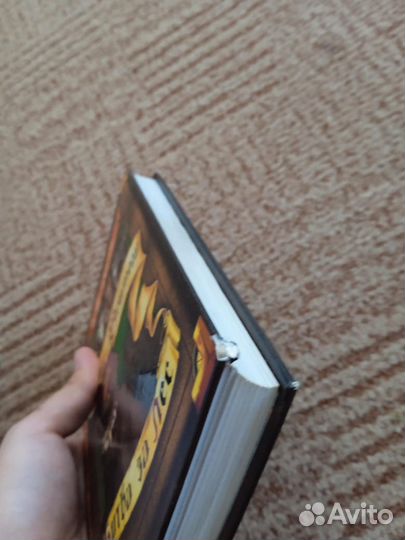 Книги коты воители