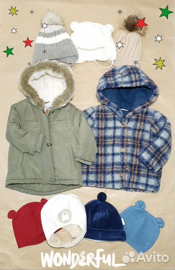 Рост 62- 68 Пакеты брендовой одежды на мальчика