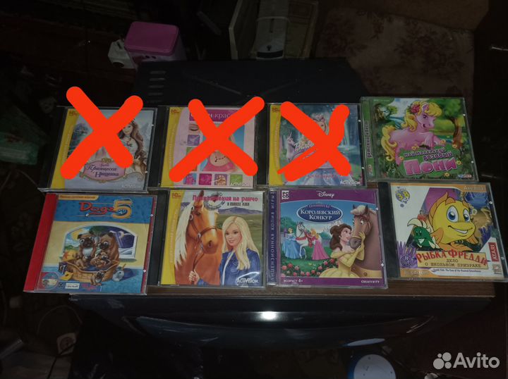 Старые игры на CD дисках на пк для девочек