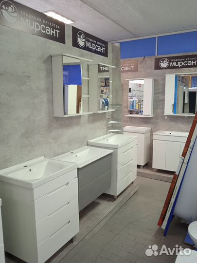 Мебель для ванной комнаты