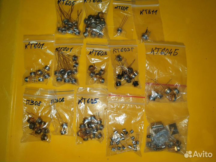 Радиодетали СССР