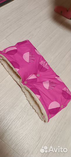 Комбинезон-трансформер