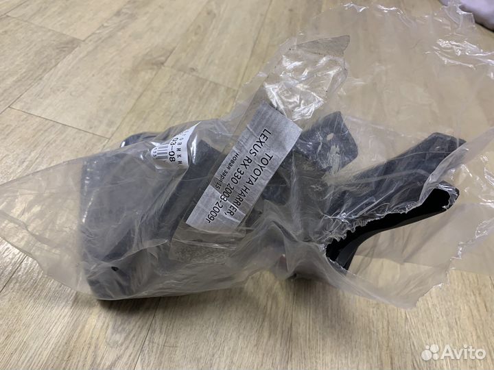 Задние брызговики lexus рх