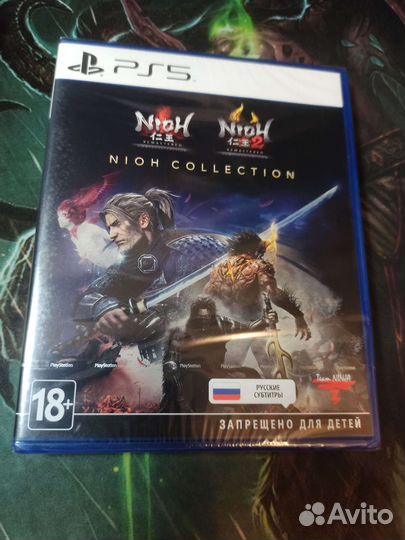 Nioh collection ps5