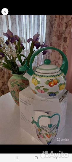 Чайник Villeroy Boch