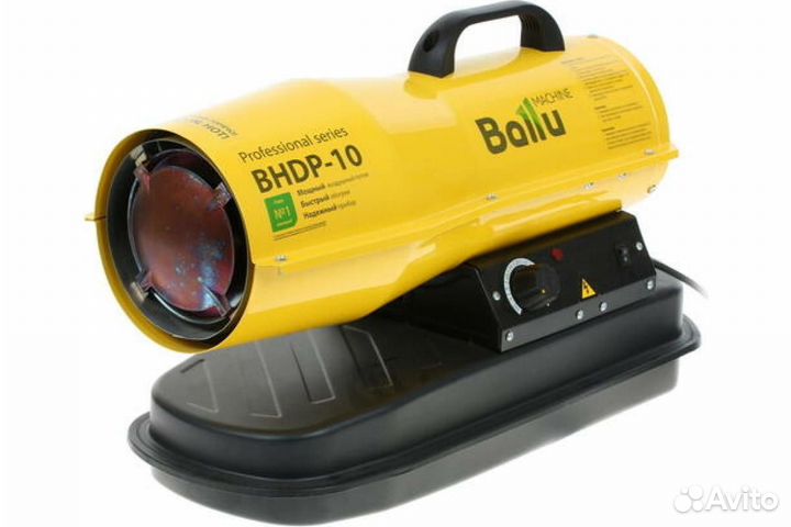 Пушка дизельная прямого нагрева Ballu 10 кВт