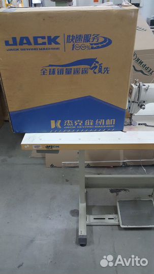 Швейная машина