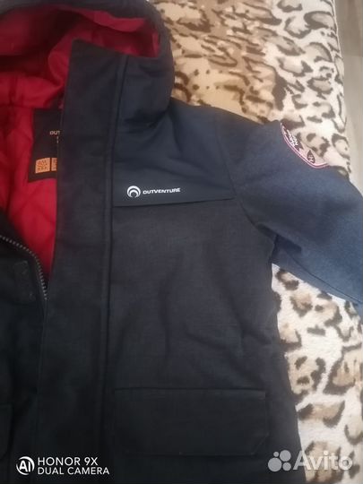 Куртка демисезонная для мальчика 104