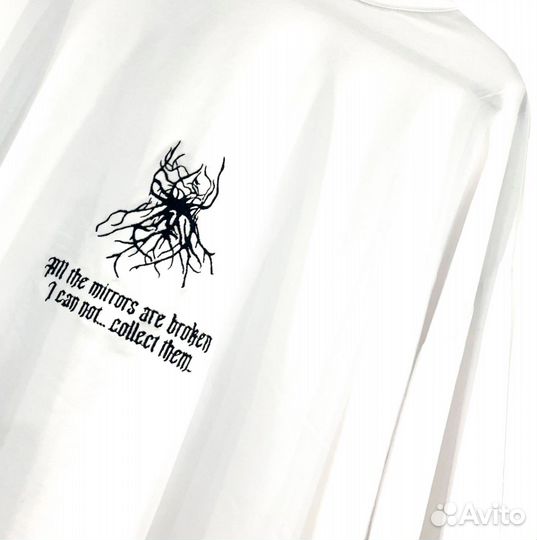 Conjunctiva glaznica