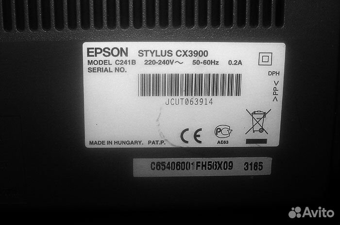 Мфу Epson Stylus CX3900