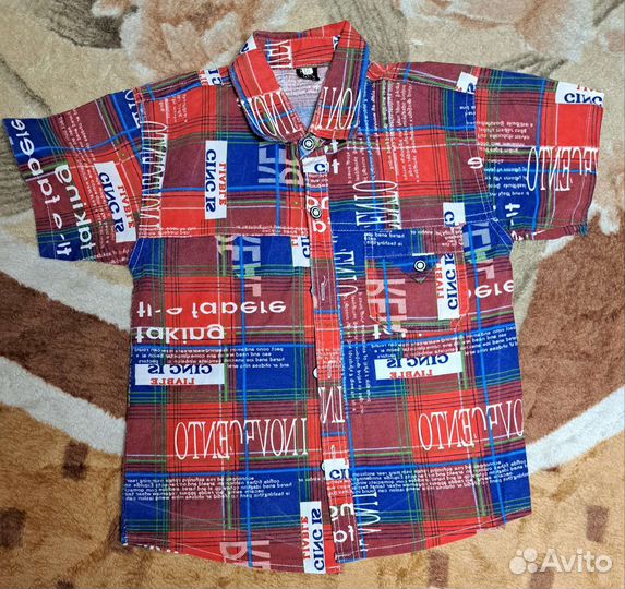 Белая рубашка