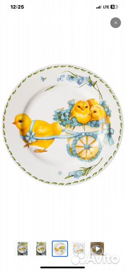 Тарелка пасхальная набор 12шт