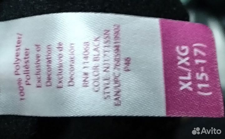 Кофта женская на молнии 46-48