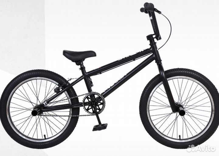 20 Tech Team Step One 2023 BMX