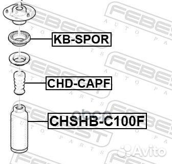 Подшипник опоры переднего амортизатора KB-spor