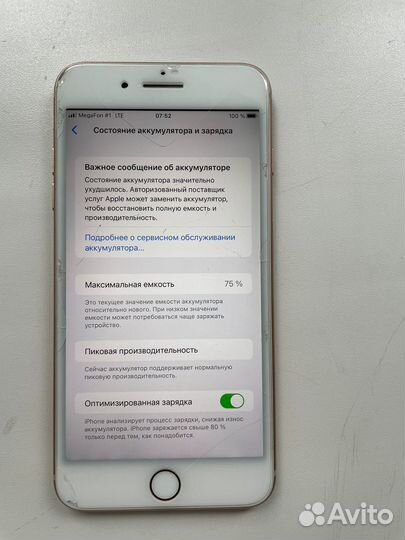 iPhone, 16 ГБ