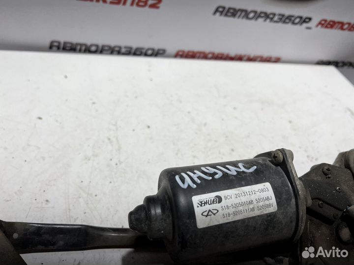 Chery Indis Трапеция Мотор Щеток Чери Индис