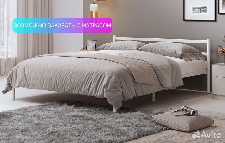 Кровать в наличии