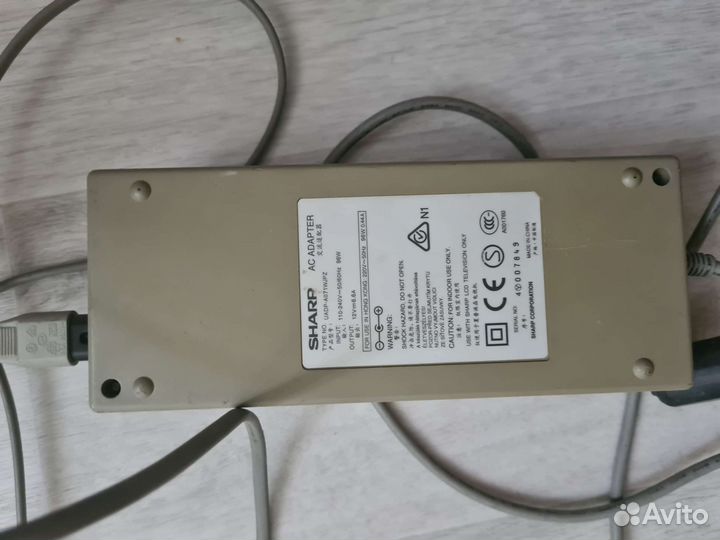 Sharp LC-20B6E