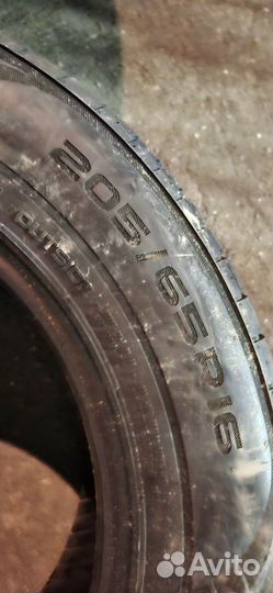 Nokian Tyres Hakka Blue 3 205/65 R16 99V