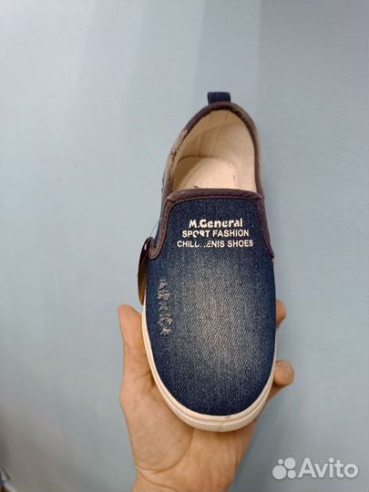 Слипоны кеды 20 см по стельке