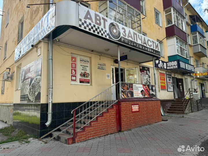 Проводка фаркопа универсальная с розеткой 7 контак