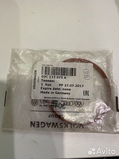Прокладка дроссельной заслонки VAG 03C 133 073A