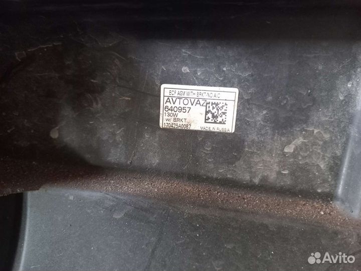 Дифузор радиатора Лада Гранта 2017