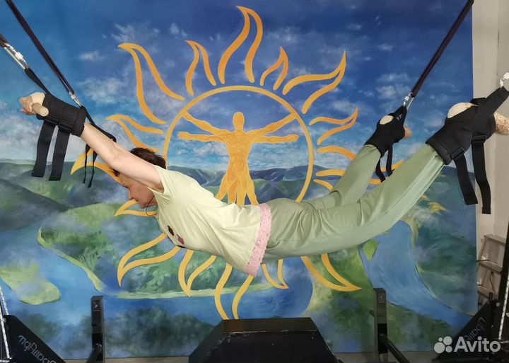 Занятия на современном правИло