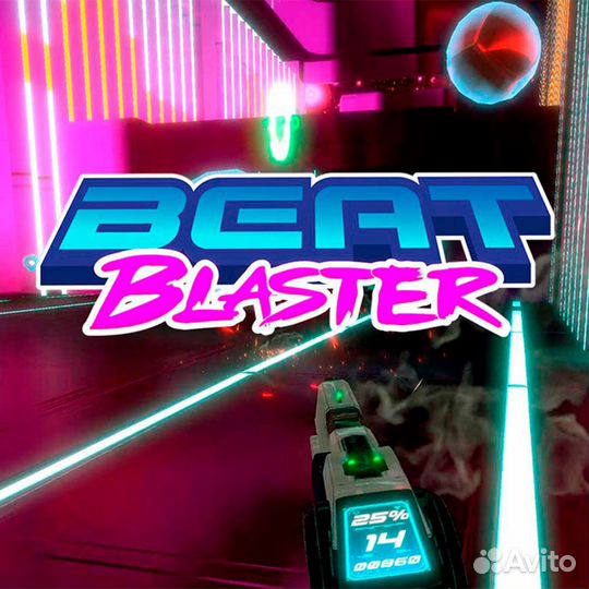 Игры для Pico 4