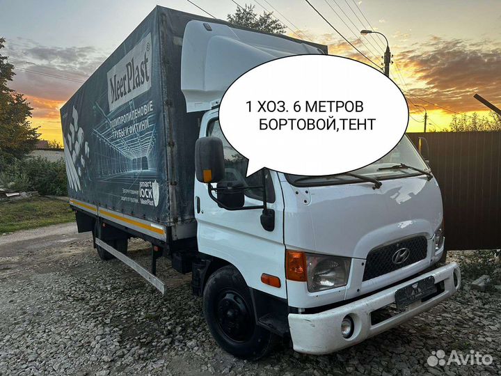 Hyundai HD78, 2011