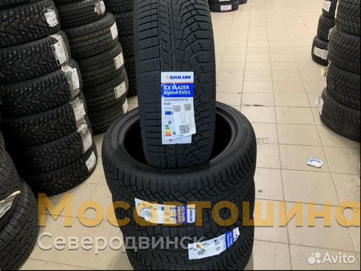 Sailun Ice Blazer Alpine EVO1 225/45 R18 95V