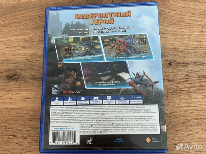 Игра для приставки ps4 knack 2