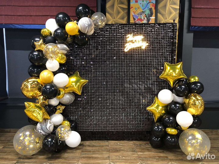 Фотозона. Оформление праздников