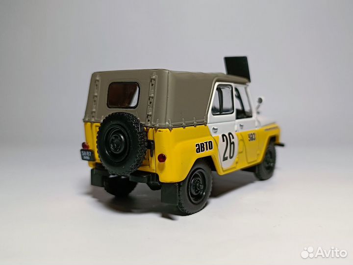 Модель УАЗ-469 Кросс DeAgostini 1:43