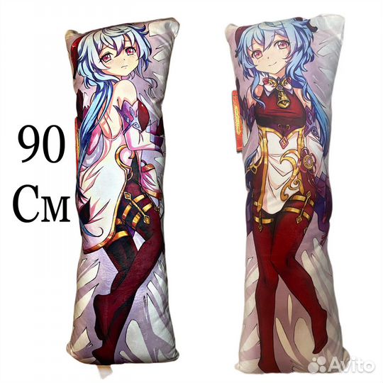 Подушки обнимашки аниме