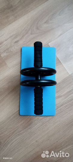 Колесо для пресса