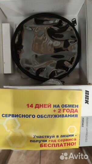 Cd плеер