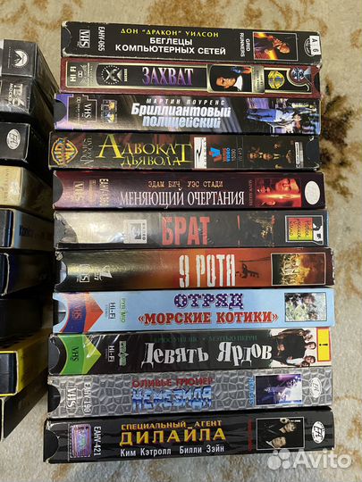 Видеокассеты с фильмами