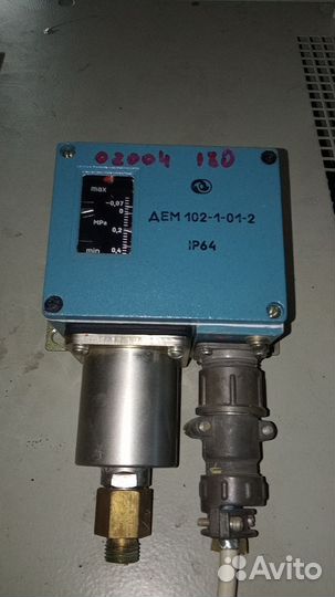 Датчик реле давления дем 102 1-01-2