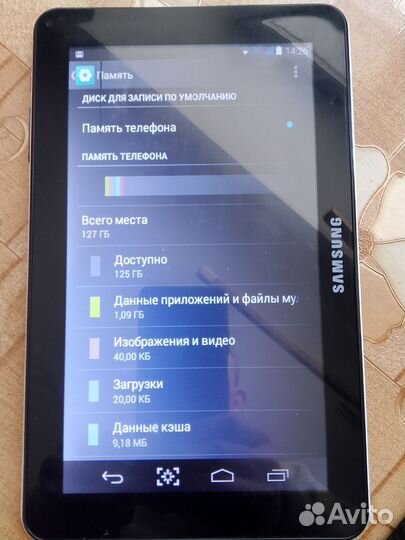 Планшет samsung galaxy N8000