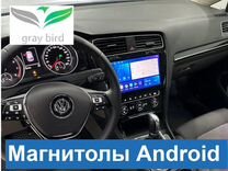Android Магнитола. Бесплатная доставка в Омск